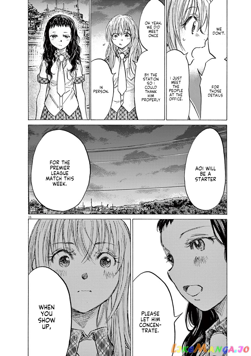 Ao Ashi, Chapter 151 image 17